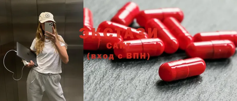 ссылка на мегу сайт  Калининец  Ecstasy 300 mg 