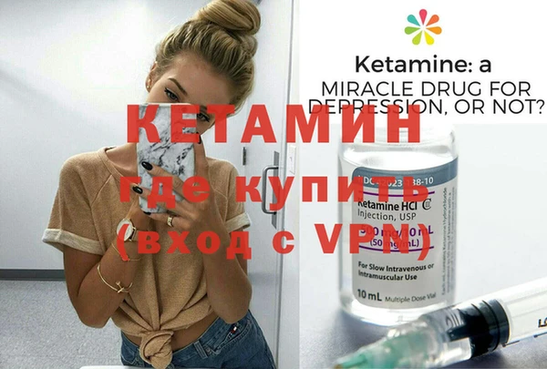 кокаин колумбия Верея